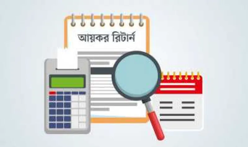 article