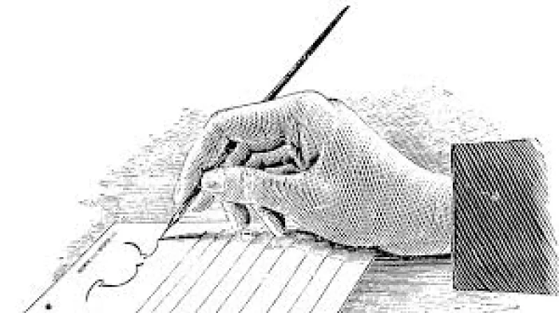 article