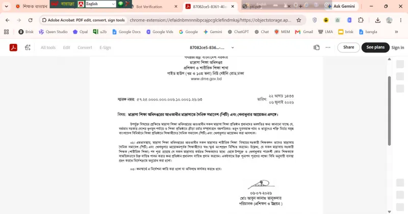 article