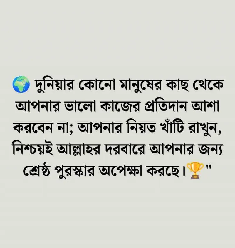 article