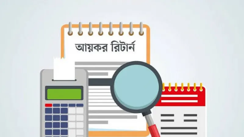 article