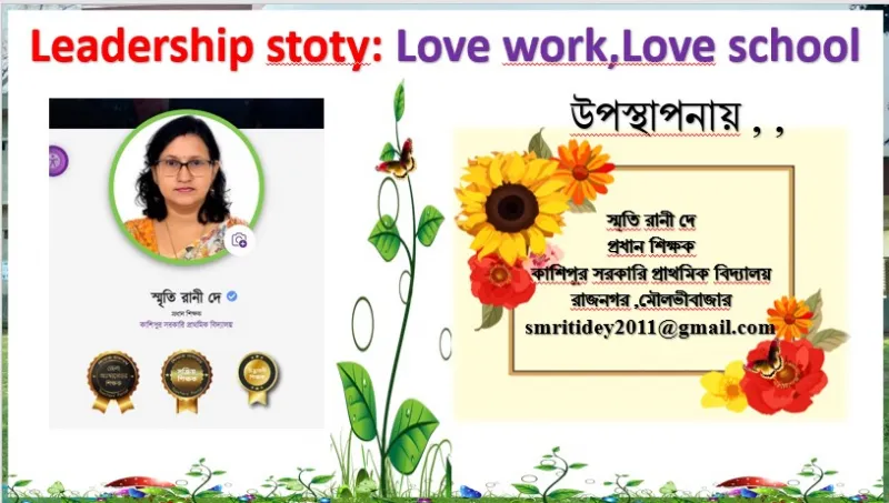 article