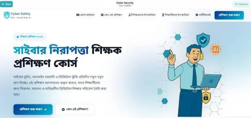 article