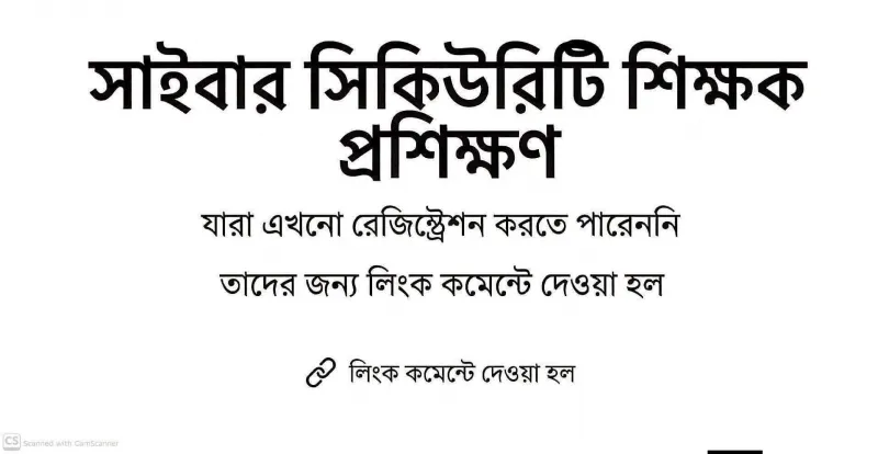 article