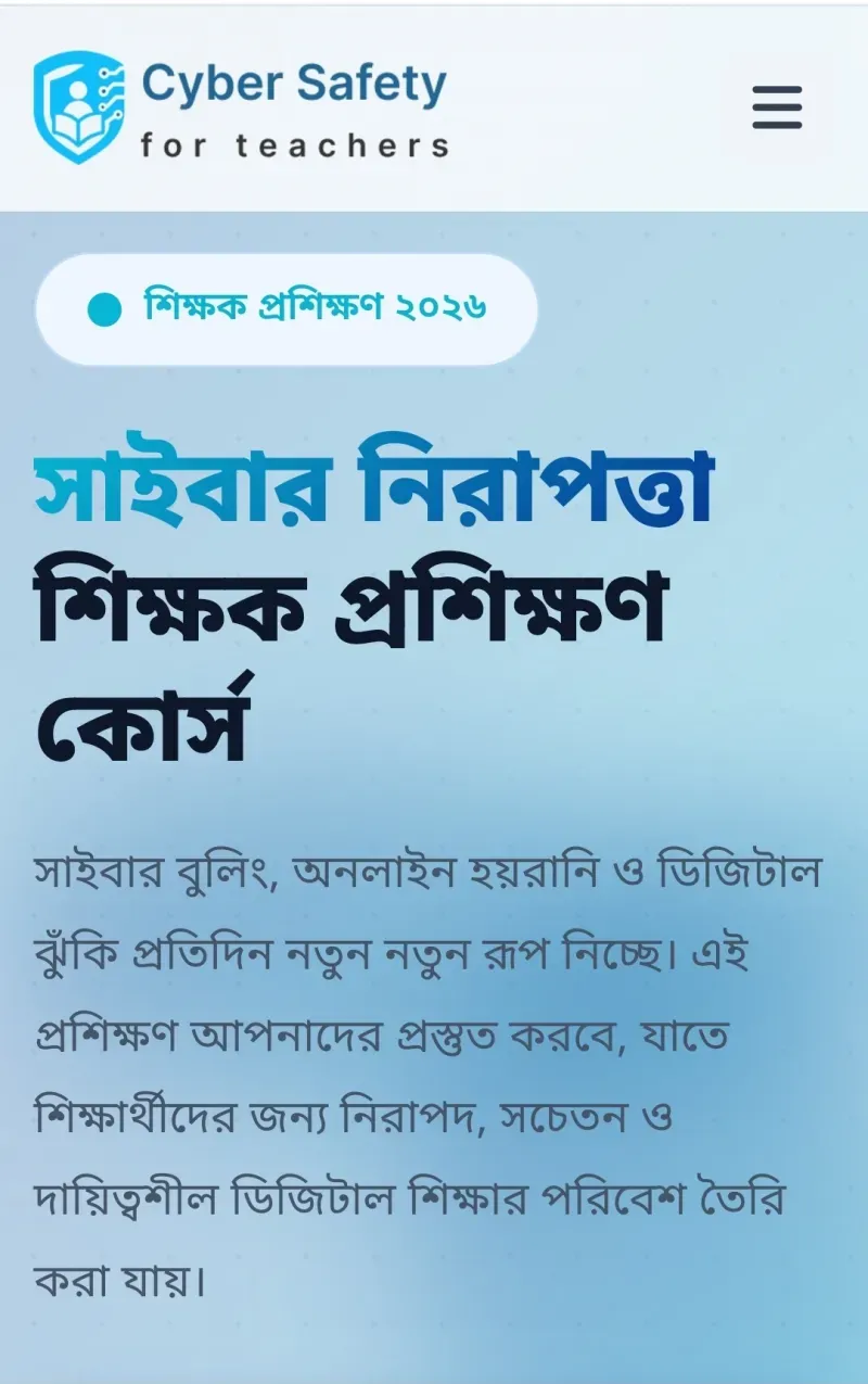 article