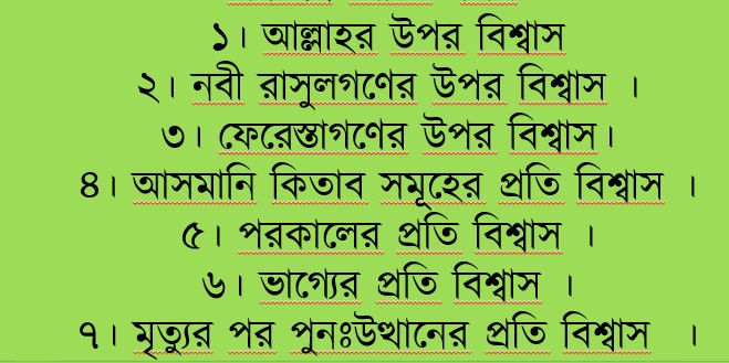 Bir olomon semiz ayollar sikishadi