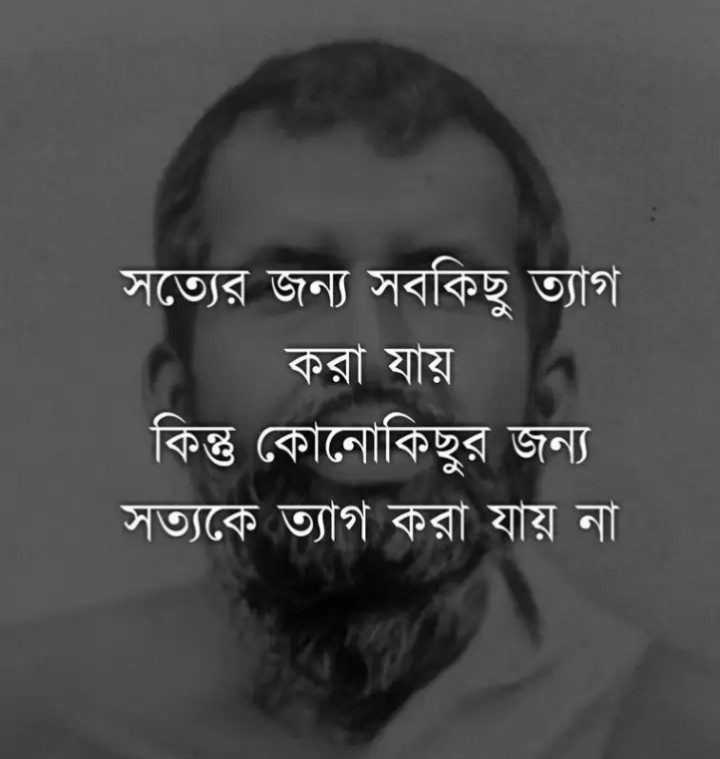 Rus yalangoch semiz ayollar