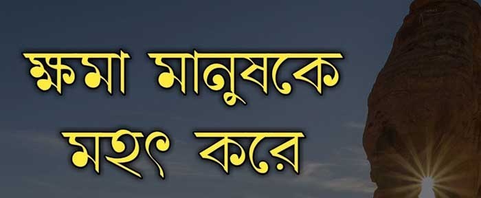 Erik pikap porno külotlu olchov